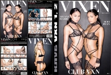 Клуб VXN 1, 2 / Club VXN 1, 2 (2 DVD - 5 часов)