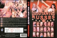 Русские Дебютантки 2 / Debutantes Russes 2