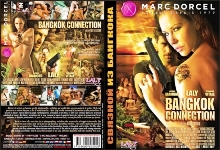 Связной из Бангкока / Bangkok Connection